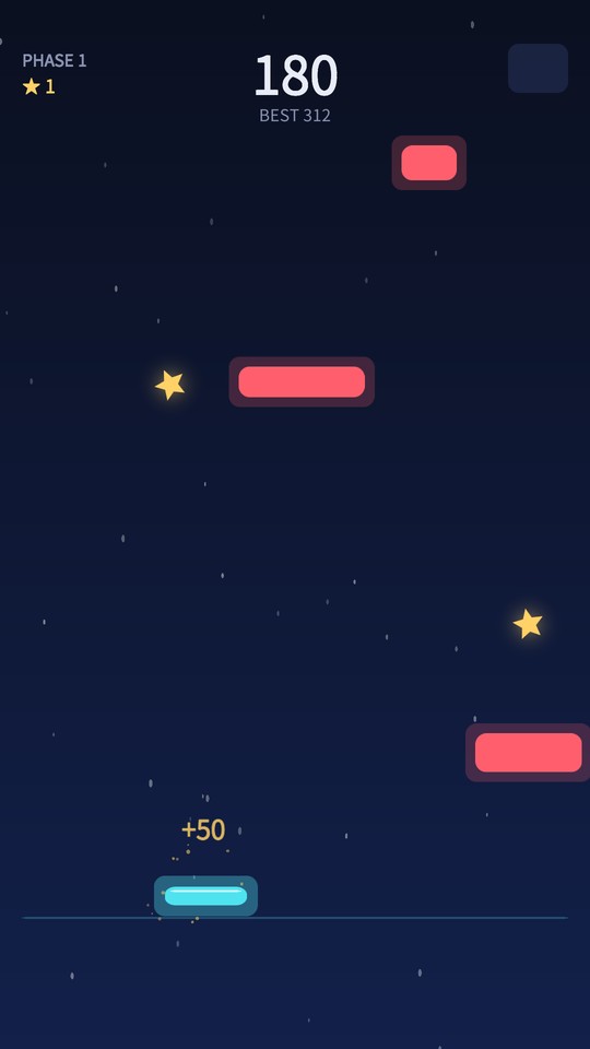 별 하나에 +50