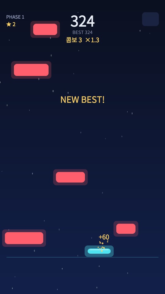 플레이 중 기록을 넘는 순간 뜨는 「NEW BEST!」